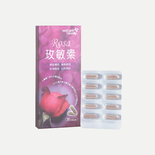 玫敏素