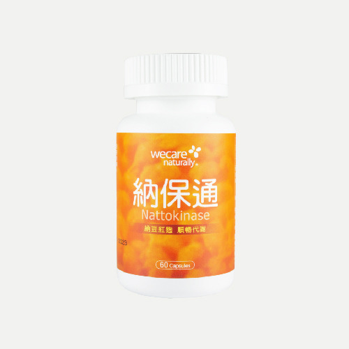 纳保通