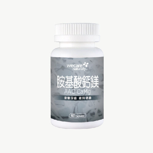 胺基酸钙镁