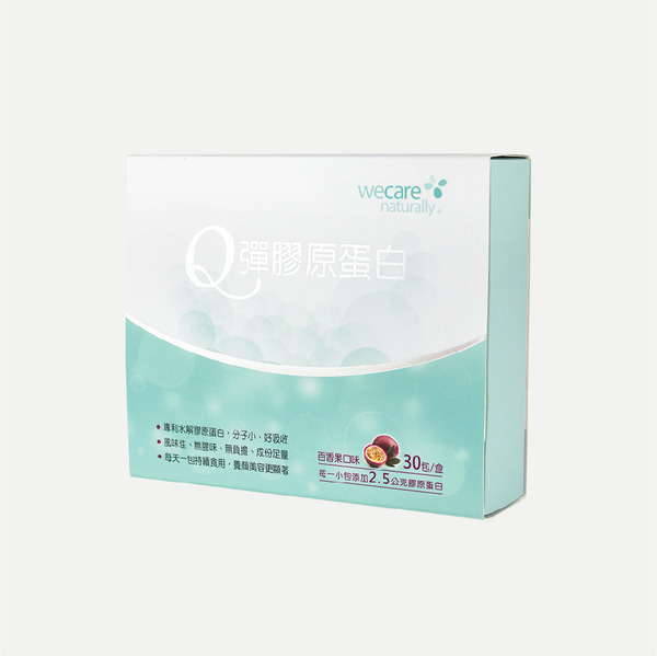 Q弹胶原蛋白