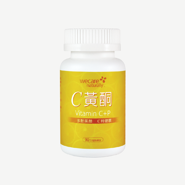 C黄酮胶囊