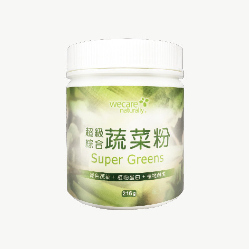 超级综合蔬菜粉