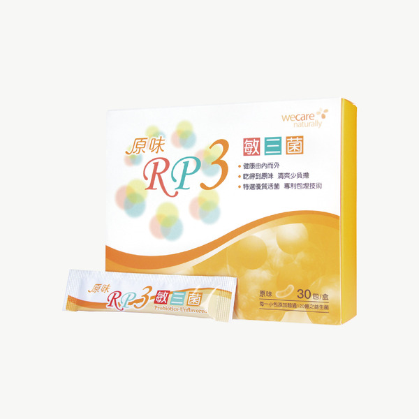 RP3敏三菌(原味)