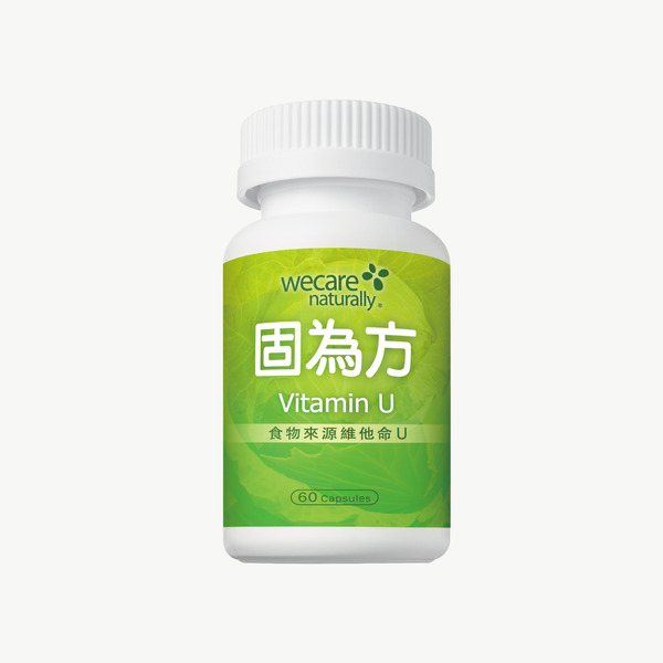 固为方