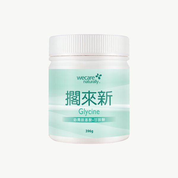搁来新 (Glycine)