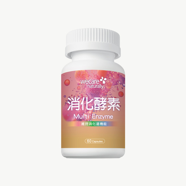 消化酵素