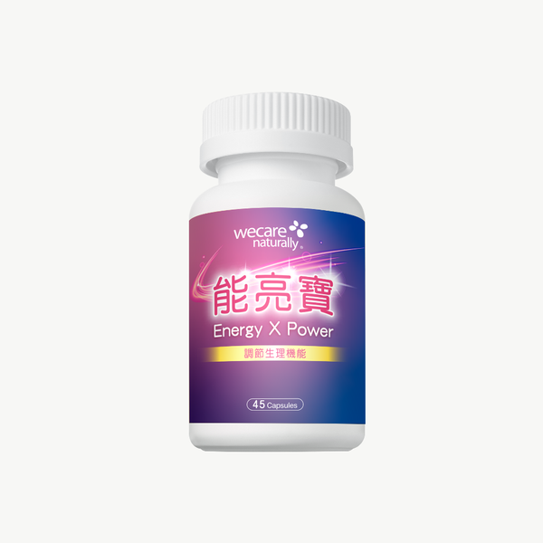 能亮宝